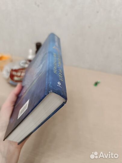 Йон Колфер Зов Атлантиды