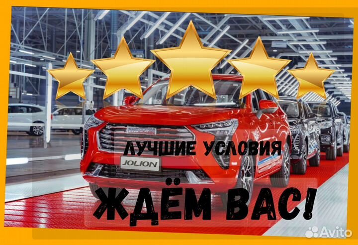 Сварщик вахта Еженед.выпл. прожив. +Питание /Хорош