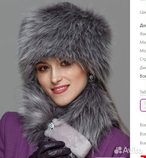 Шапка и шарф новые из экомеха