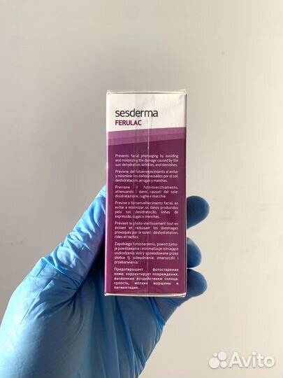Sesderma Ferulac сыворотка ms