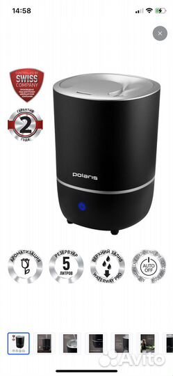 Ультразвуковой увлажнитель Polaris PUH 8105 TF