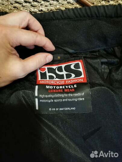 Мотокуртка