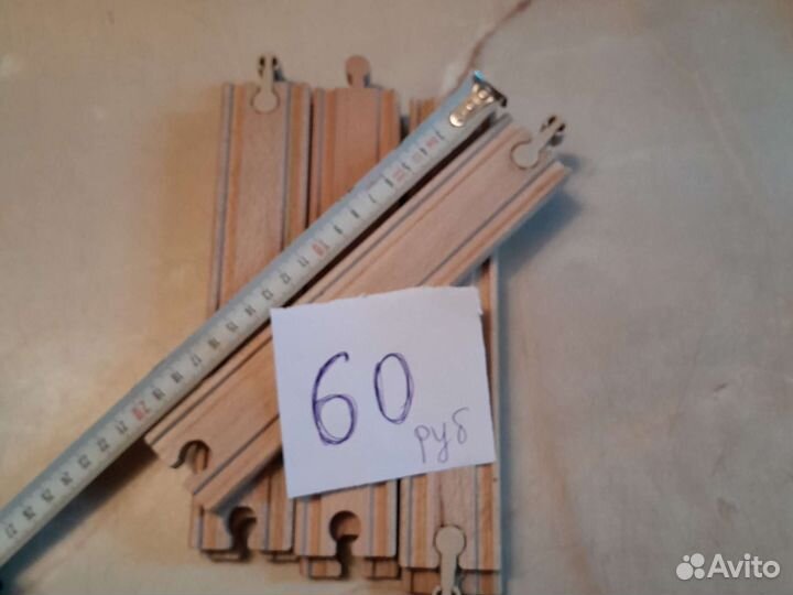 Деревянная железная дорога IKEA brio