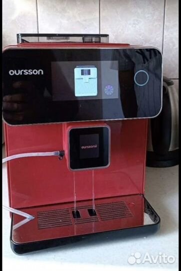 Кофемашина oursson