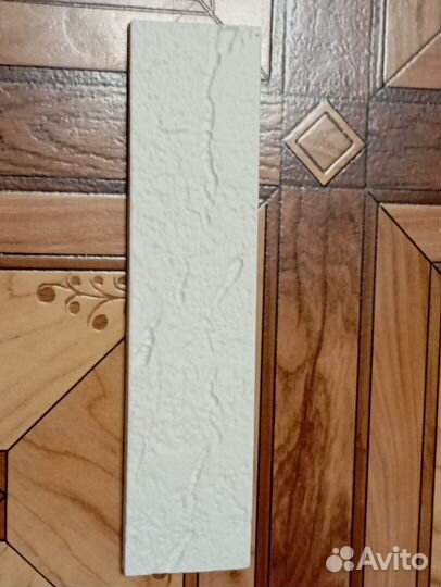 Декоративный 