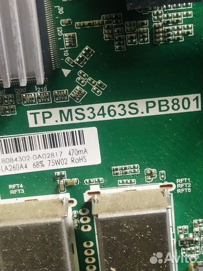 TP.MS3463S.PB801