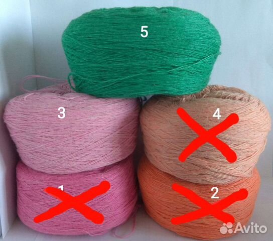 Пряжа Рассказовская (меринос),Носочная,Деревенская