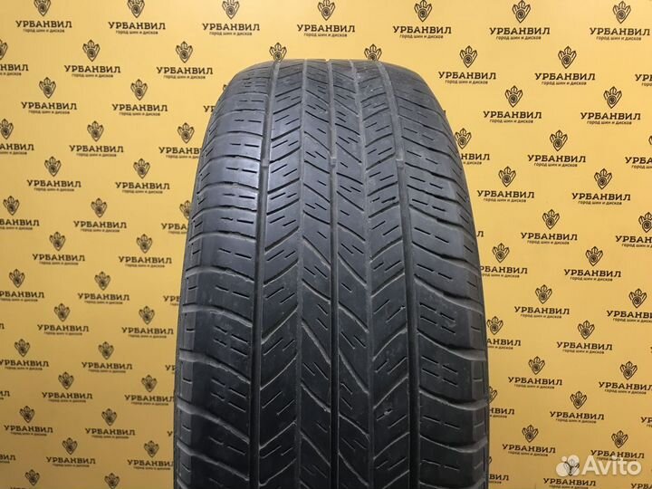 Dunlop Grandtrek ST20 225/60 R17 99H
