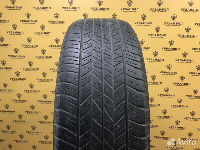 Dunlop Grandtrek ST20 225/60 R17 99H