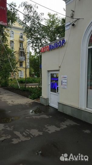 Коврики салона комплект Renault оригинал