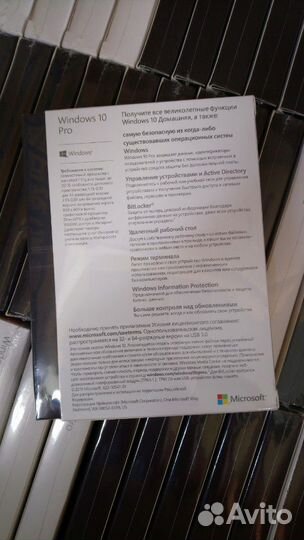 Microsoft windows 10 pro BOX USB. HAV-00105