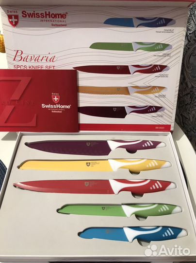 Набор кухонных ножей