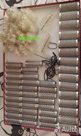 Бигуди металлические 141 шт