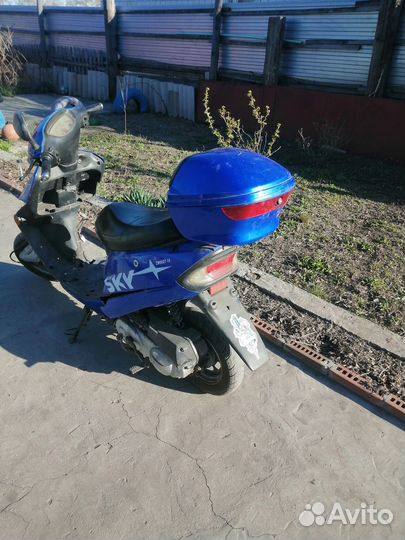 Продам скутер