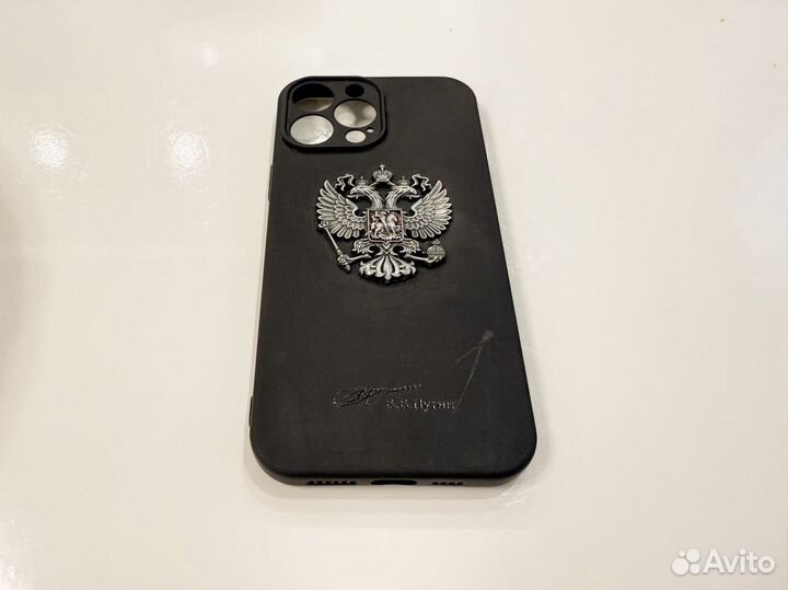 Чехол на iPhone 13 Pro Max