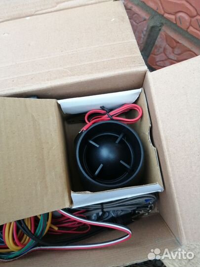 Сигнализация