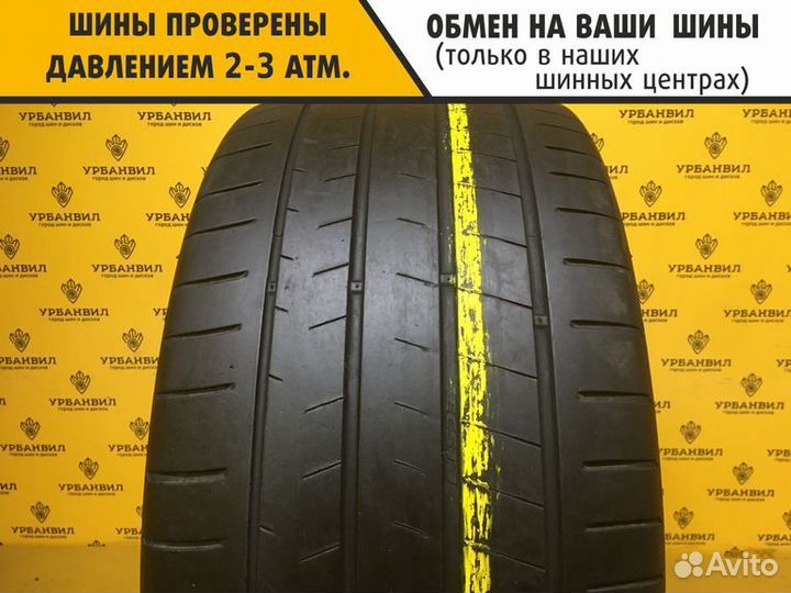 Kumho Ecsta PS91 285/40 R19 107Y