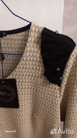 Женская одежда размер 50-52
