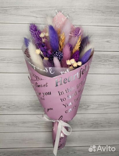 Мини букет из сухоцветов с лавандой на подарок