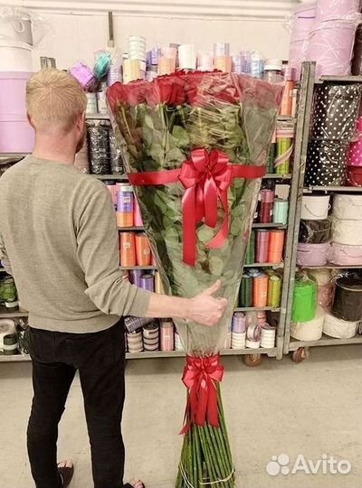 Высокие розы Доставка цветов