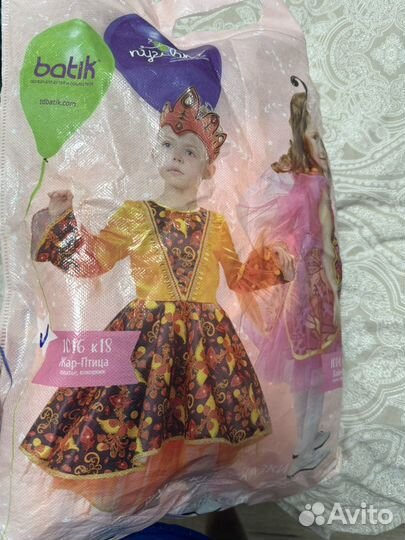 Детский карнавальный костюм жар-птица