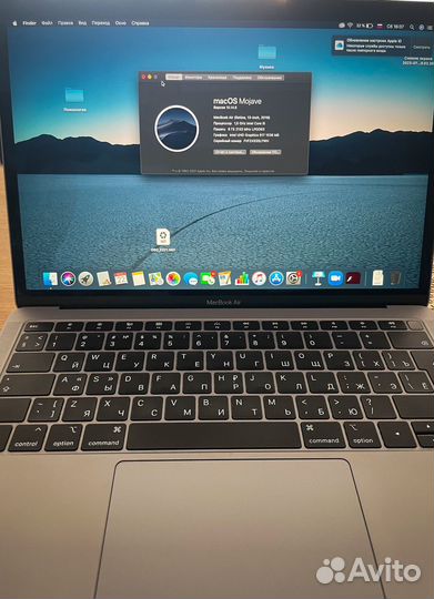 Macbook air 13 2019 retina 256gb