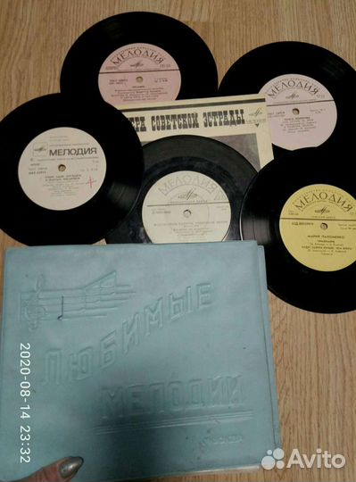 Грампластинки СССР