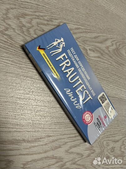 Тест для определения подтекания околоплодных вод