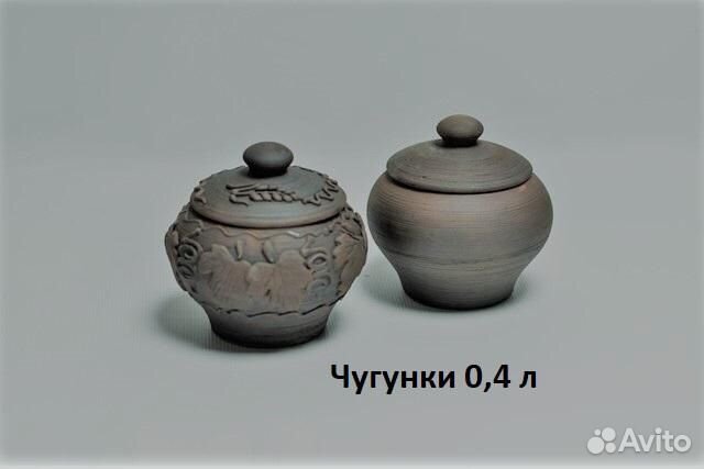 Горшочки глиняные для запекания