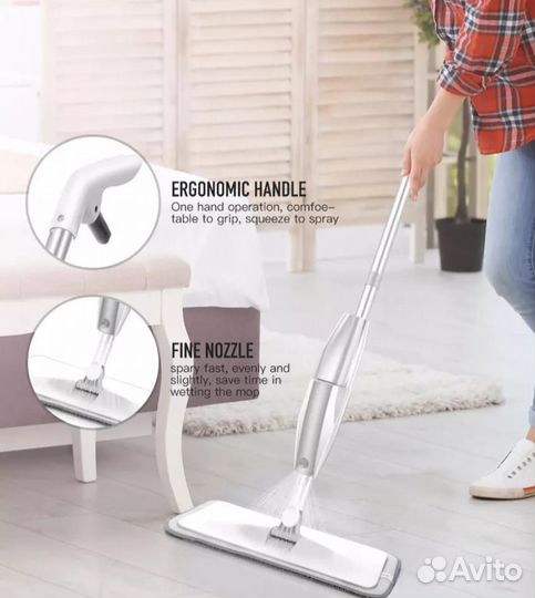 Швабра с распылителем