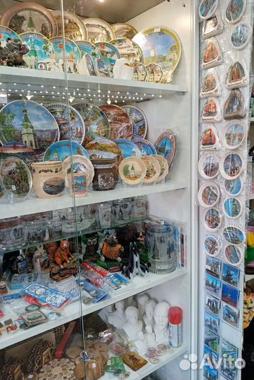 Тарелка сувенирная