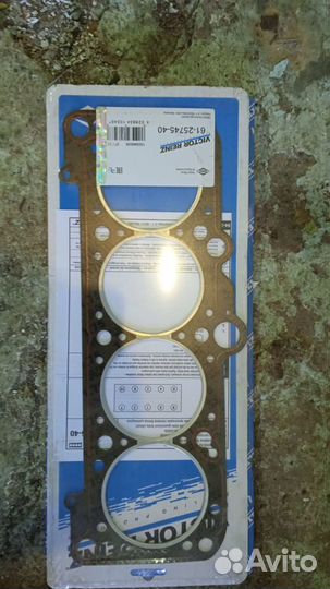 Прокладка ГБЦ ауди 80