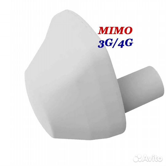 Облучатель для усиления интернета UMO-3F mimo