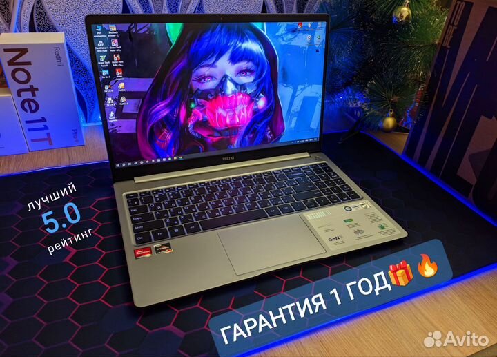 Мощный ультрабук 2023 (Ryzen 7-5800/16GB/512 nvme)