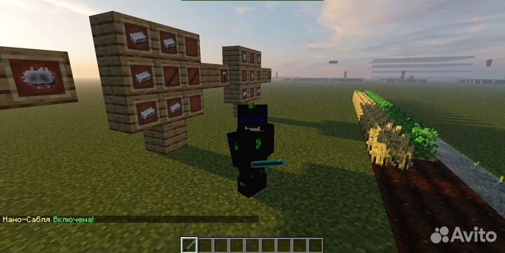 Создание майнкрафт сервера, настройка плагинов