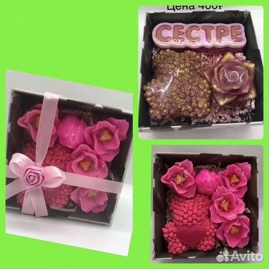 Мыльные наборы под заказ