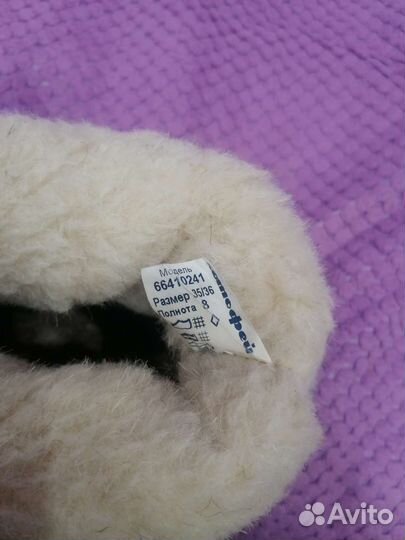 Сноубутсы Kotofey