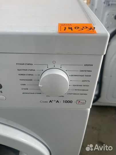 1299373, Стиральная машина CMA 70C107-000 (010) atlant