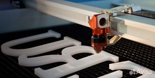 Лазерная резка неметаллических материалов