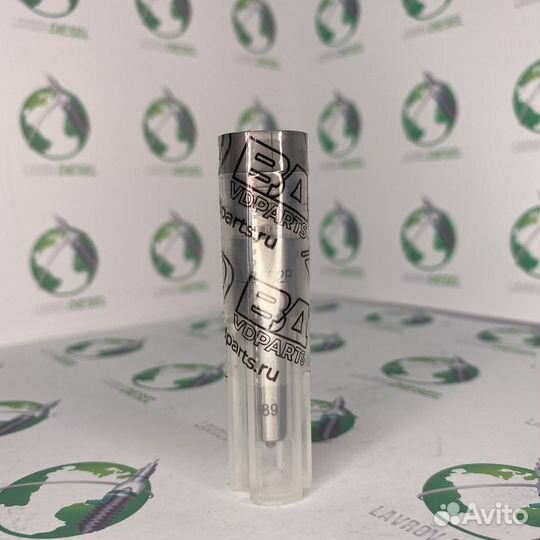 Распылитель dlla152P989