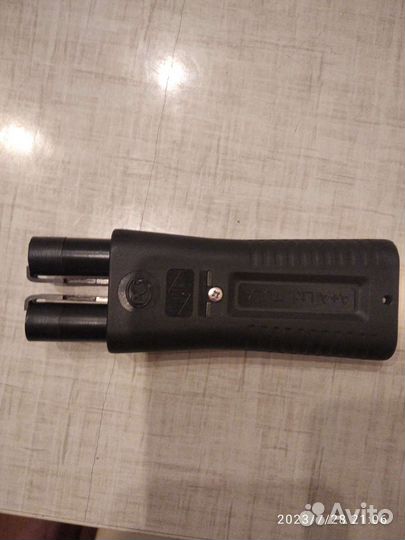 Сигнал охотника