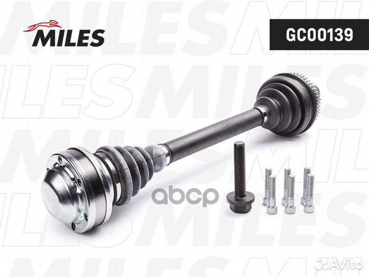 GC00139 GC00139 Miles