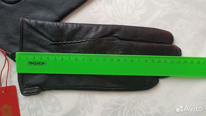 Перчатки мужские