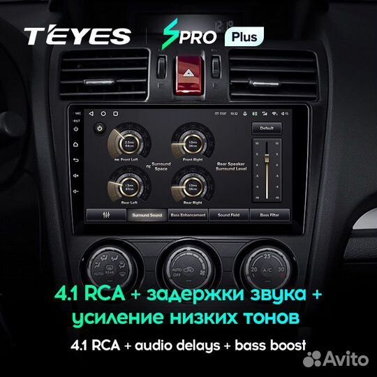 Teyes spro Plus 9