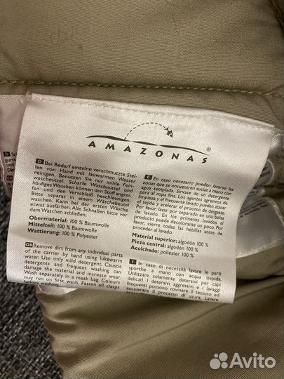 Эргорюкзак слинг amazonas