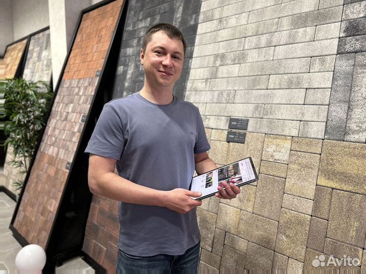 Прочная Тротуарная Плитка