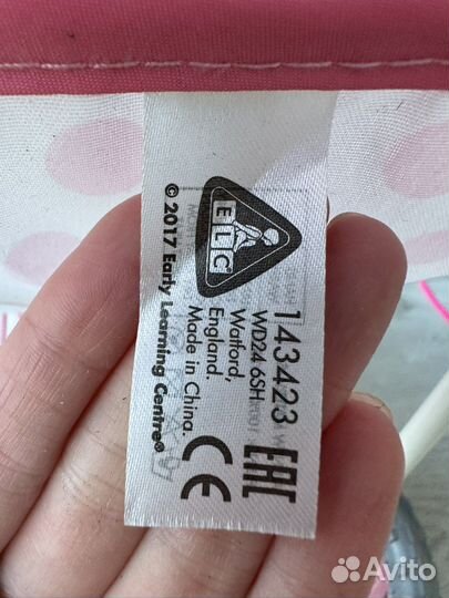 Коляска еlc игрушечная