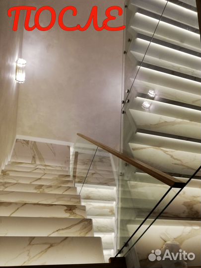 Электрик/ Сервисный Инженер