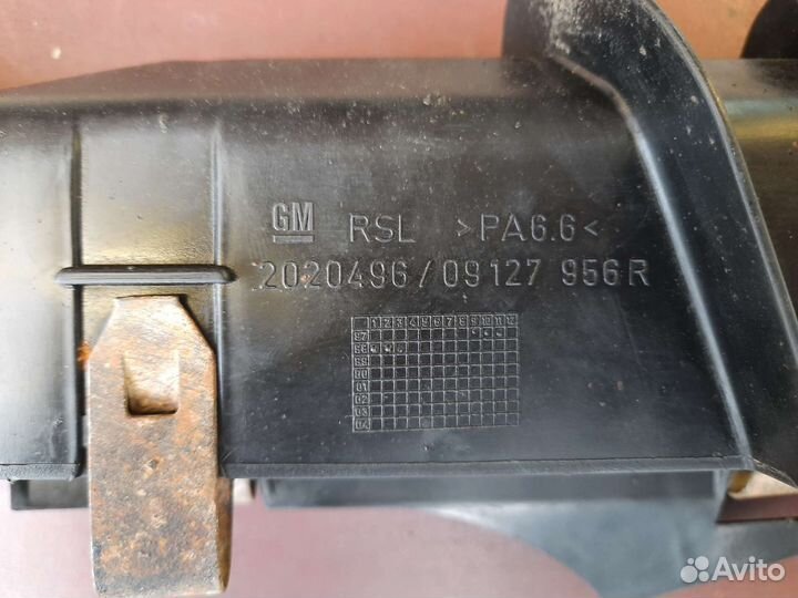 Защита задних нижних сайлентблоков Опель Вектра Б