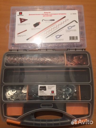 Споттер по стали hammer TT Франция(всегда в наличи